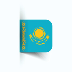 Kazakhstan national flag, Kazakhstan National Day, EPS10. Kazakhstan flag vector icon