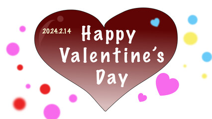 バレンタインカード