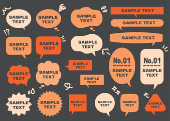 吹き出しセット