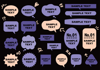 吹き出しセット
