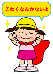 赤いマントを着けてガッツポーズの女の子のイラスト 全身正面