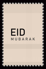 Eid text eid mubarak wallpaper eid greetings wishes celebration cardeid mubarak template