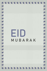 Eid text eid mubarak wallpaper eid greetings wishes celebration cardeid mubarak template