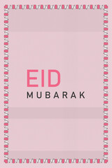 Eid text eid mubarak wallpaper eid greetings wishes celebration cardeid mubarak template