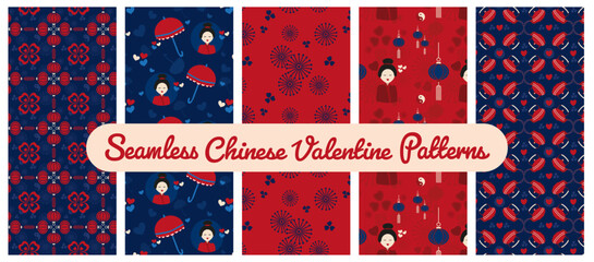 Set of seamless Chinese Valentine patterns in red and blue  with hearts, umbrellas, lady and chinese lamp 