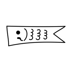 シンプルなこいのぼりのイラスト　白黒
