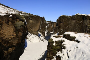 Fja&eth;r&aacute;rglj&uacute;fur is a canyon located in the southeast of Iceland about 8 km west of Kirkjub&aelig;jarklaustur.