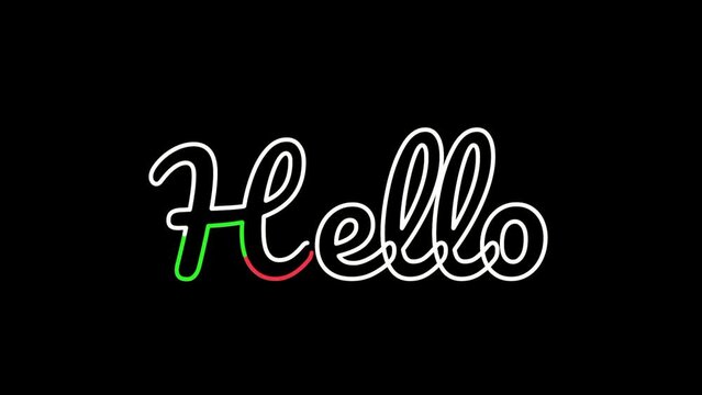 helo text animation, helo text with colorful animation, in mp4 format