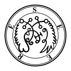 seal of solomon Sigil Seere