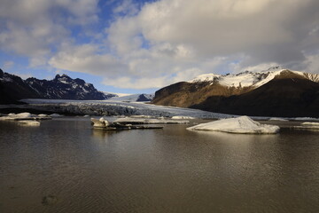 Skaftafellsjökull is an Icelandic glacier that forms a glacier tongue of Vatnajökull.