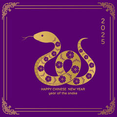 Obraz premium Happy Chinese New Year 2025. Violet background with golden snakes. Vector illustration