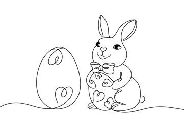 Easter bunny. Egg. Treat. Easter