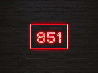 851のネオン文字