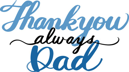 父の日の感謝のメッセージ