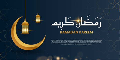 Ramadan Karim Arabic typography with moon and lanterns. Ramadan Kareem means “have a generous Ramadan”. Islamic 2024 background. - obrazy, fototapety, plakaty