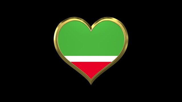 Chechen Repub lic Flag In Golden Heart Shape With Alpha Matte. Seamless Loop