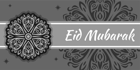 abstract holy background for eid mubarak