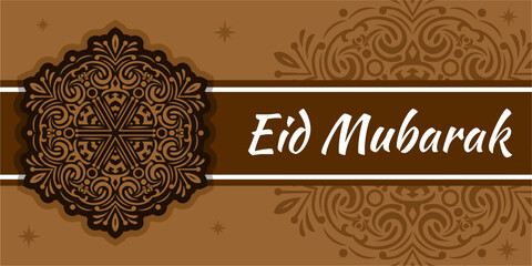 abstract holy background for eid mubarak