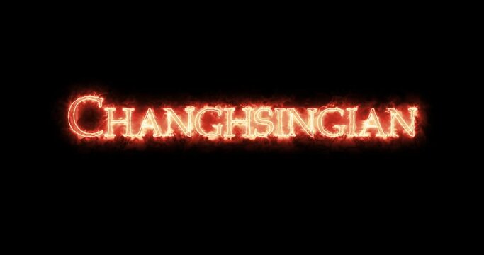 Changhsingian written with fire. Loop