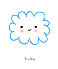 Cute Nursery Vector Illustration with Smiling Fluffy Cloud and Handwritten 