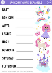 Vector unicorn word scramble activity page. English language game with fairy, castle, rainbow, butterfly, star for kids. Magic or fantasy family quiz. Fairytale educational printable worksheet.