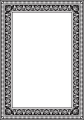 Vector square monochrome black Indian national ornament. Ethnic plant border. Flowers frame. Poppies and leaves..