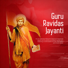 guru Ravidas Jayanti