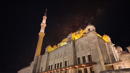 A view from Fatih Sultan Mehmet Mosque