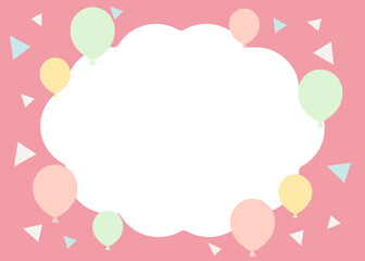 雲フレーム　ピンク