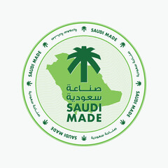 Saudi made badge