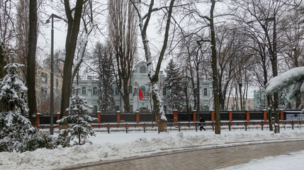Embassy of the People's Republic of China in Ukraine