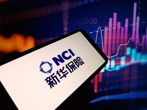 Konskie, Poland - February 09, 2024: New China Life Insurance company logo displayed on mobile phone