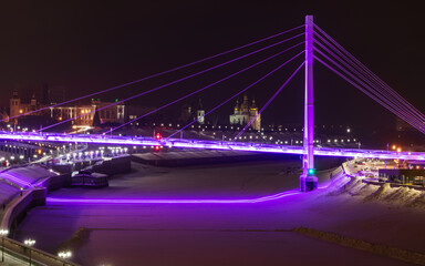 Bridge of love Tyumen city
