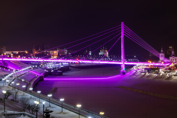 Fototapeta na wymiar Bridge of love Tyumen city