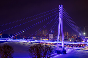 Bridge of love Tyumen city