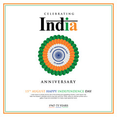 Fototapeta premium 75 years 15 August happy independence day India Vector Template Design Illustration design. white background.