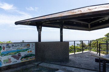 Parking area for Senpiro falls and The Mt Mocchomu