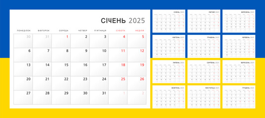 Calendar 2025 in Ukrainian. Quarterly calendar for 2025 in classic minimalist style. Week starts on Monday. Set of 12 months. Corporate Schedule Template. A4 format horizontal. Vector graphics