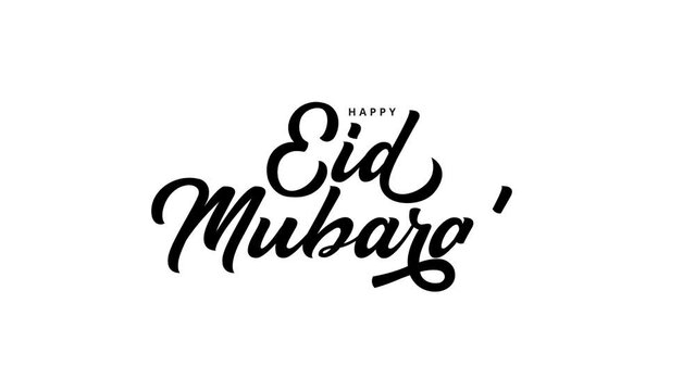 Eid mubarak lettering Animated in black. elegant eid mubarak text