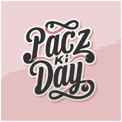  Paczki Day typography , Paczki Day lettering , Paczki Day inscription , Paczki Day , Shrove Tuesday , Fat Tuesday