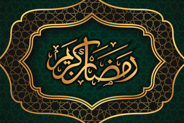 Ramadan kareem arabic calligraphy, islamic pattern background vector design