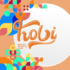 Happy Holi Festival Of Colors banner in colorful modern geometric style. Holi Festival greeting card cover with typography. Vector illustration background