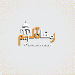 Greeting of Ramadhan vector illustration