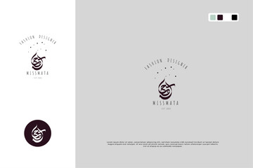 Sajjad, arabic calligraphy logo design template, hand drawn, retro style logo 