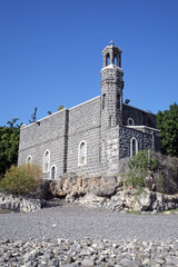 Church of the Primacy of St Peter, Sea of Galilee, Tabgha, Israel - 733017577