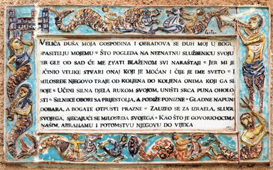 Colorful ceramic translations of the Magnificat into Croatian, a prayer sung by the Virgin Mary at this site, Church of the Pilgrimage in Ein Kerem, Israel