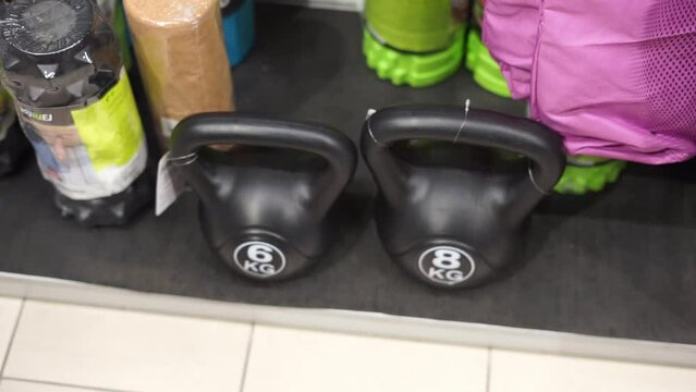 sports weights in the store