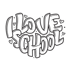 I love school © vectorart