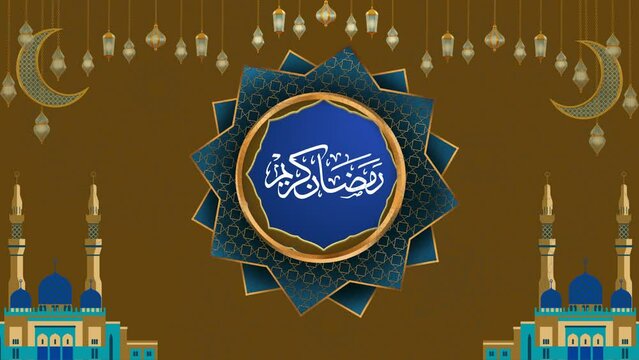  celebration, 2024 images, new illustration  , project,ramdan kreem ramdan card,ramzan mubarak,islamic
