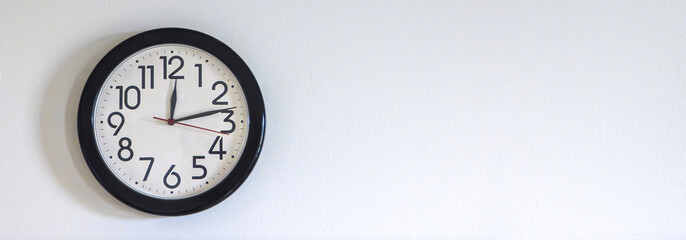 Analog Clock on a White Wall, banner